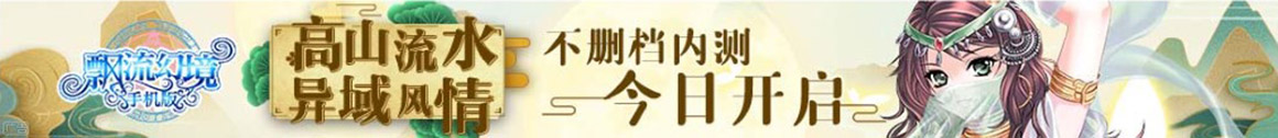 龙湾区娱乐网